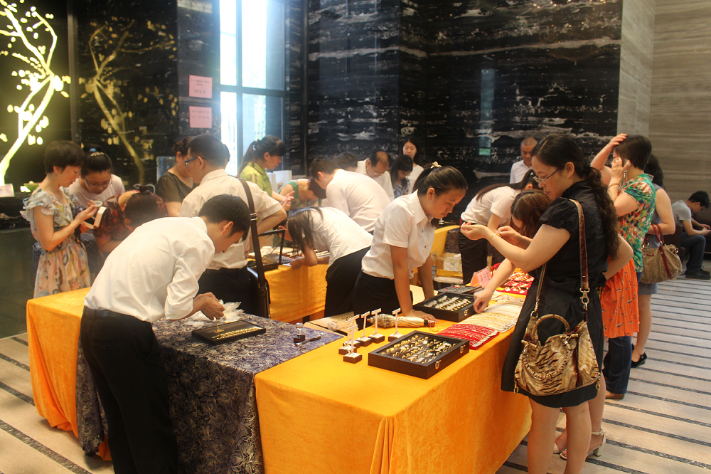 地礦股份貴金屬銷售內(nèi)購會(huì).png