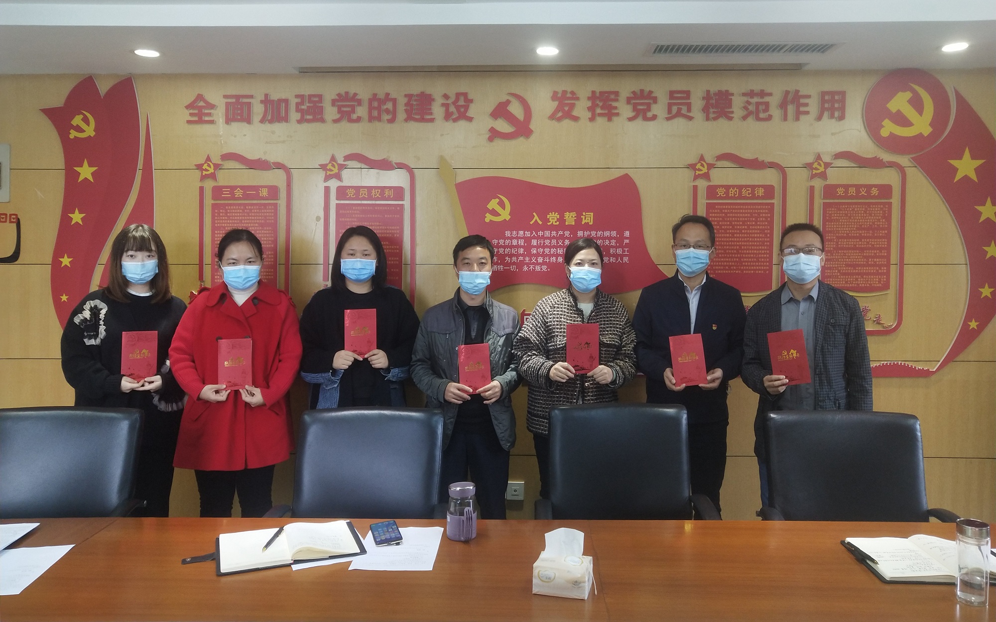 10月25日同西南能礦集團(tuán)黨群黨支部黨員一起過政治生日.jpg