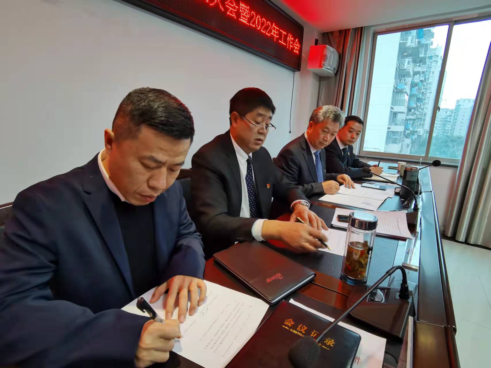 同興源公司簽署目標(biāo)責(zé)任書用.jpg