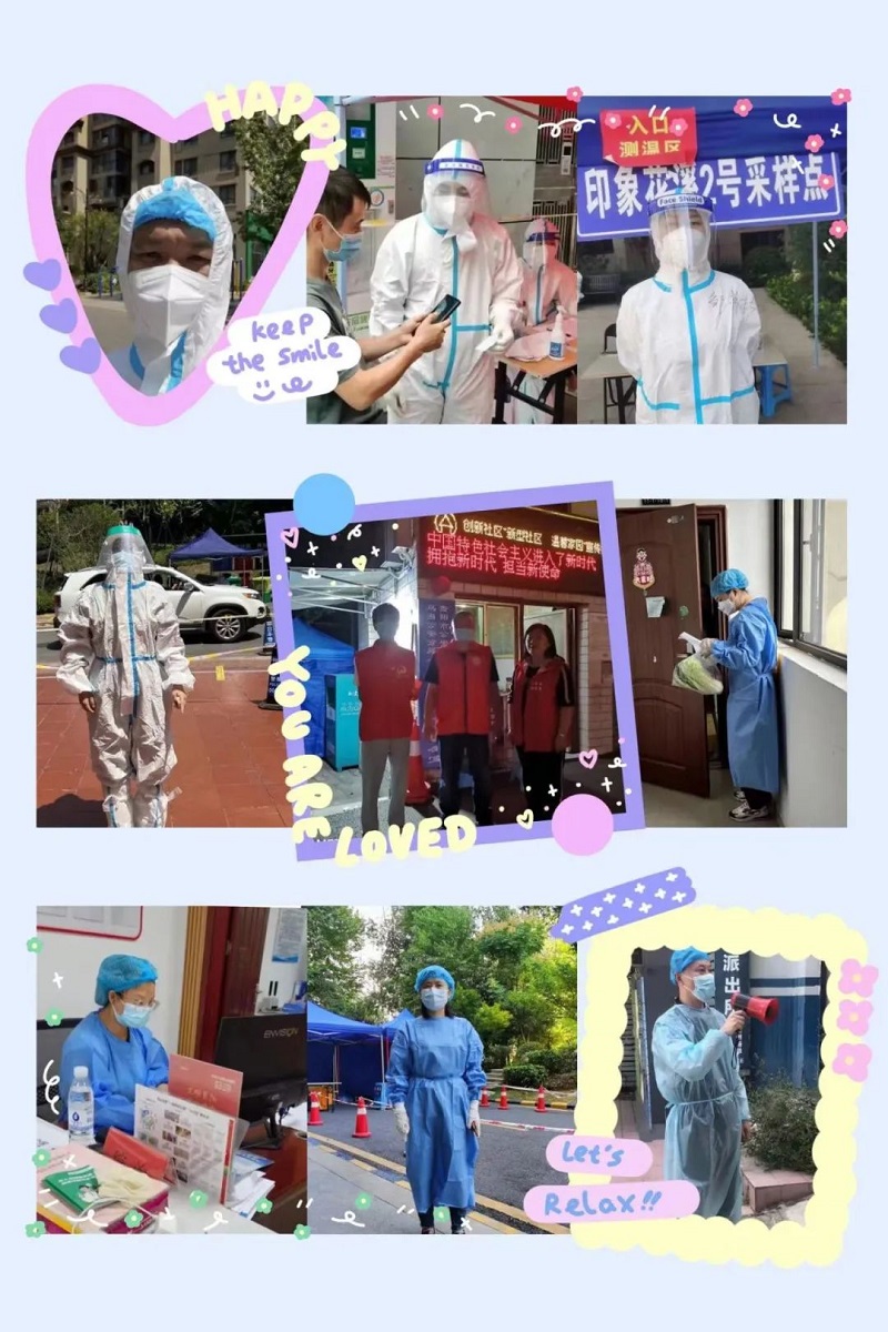 集團公司黨員干部員工開展志愿服務活動.jpg