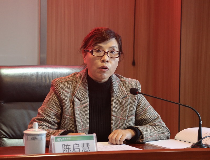 省委第一巡視組副組長陳啟慧傳達全省巡視巡察工作會議暨十三屆省委第一輪巡視工作動員部署會精神.jpg