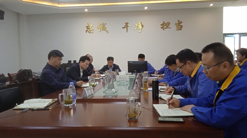會議圖片2.jpg