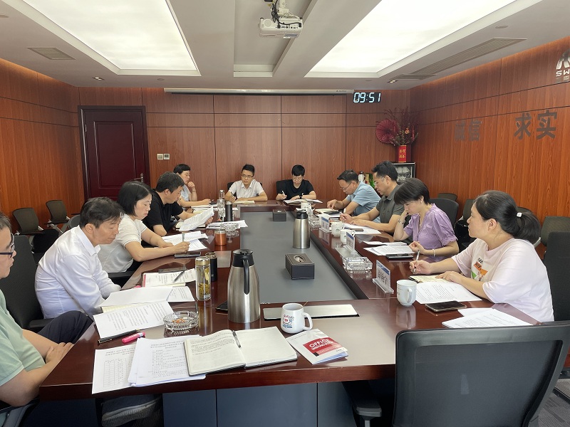 會議圖片.jpg