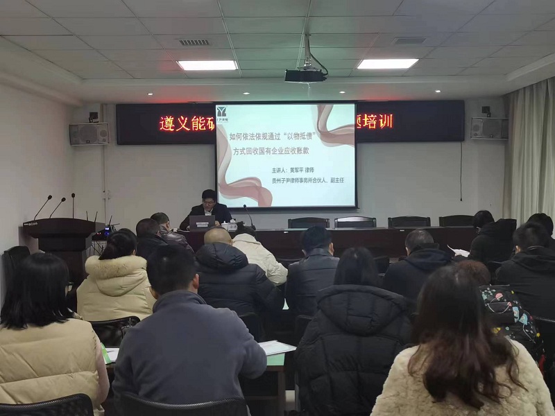 3、現(xiàn)場照片.jpg