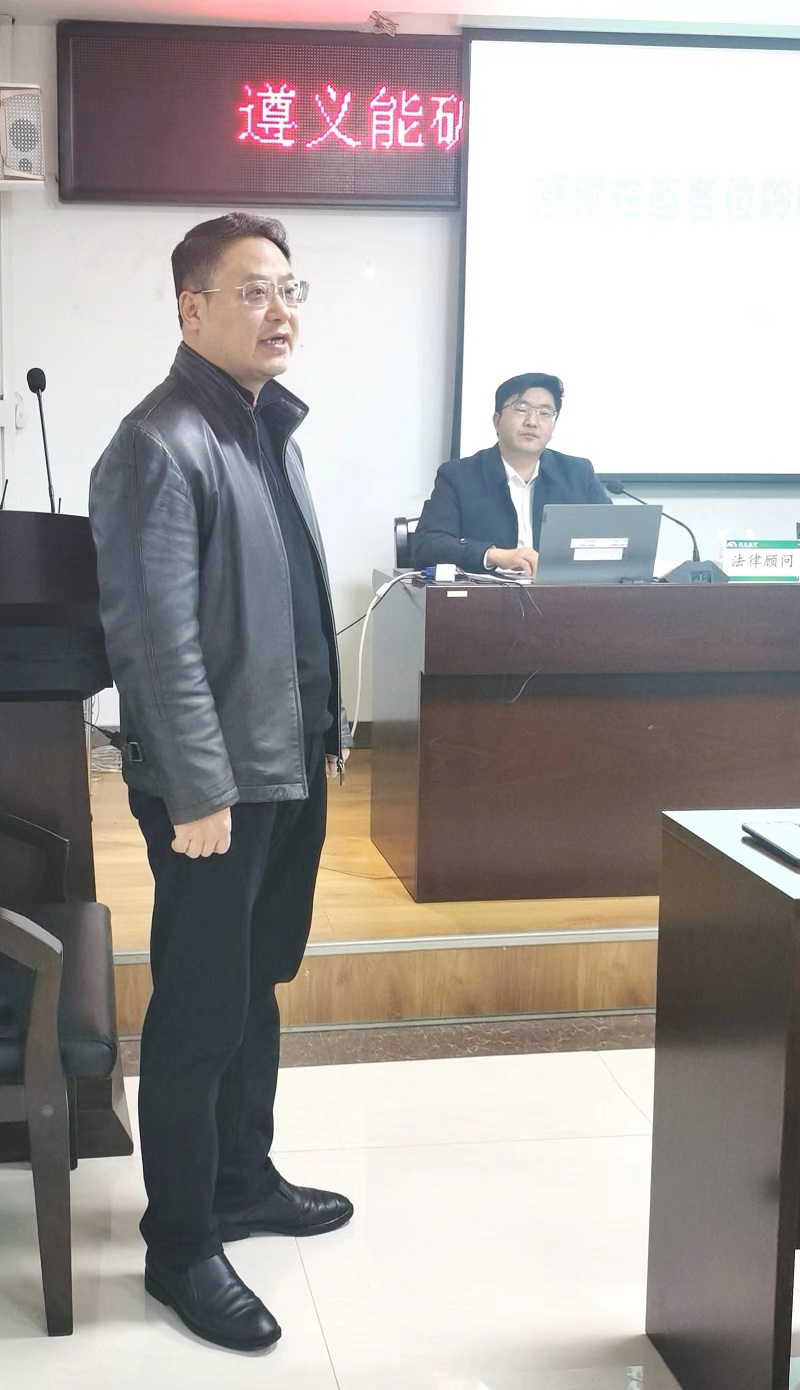 1、現(xiàn)場照片（書記講話）.jpg