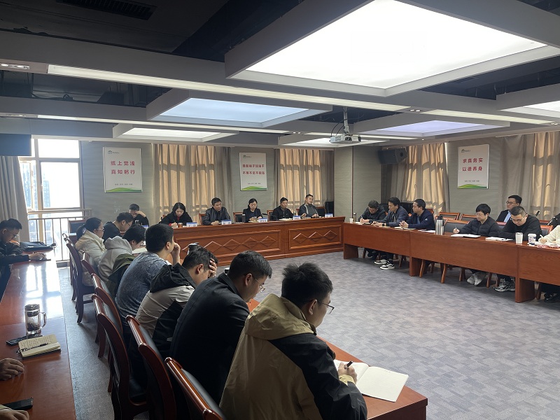 會(huì)議圖片.jpg