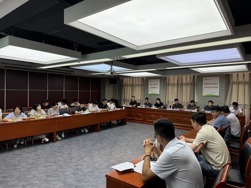 會(huì)議圖片.jpg