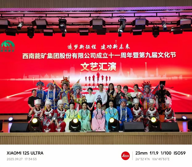 微信圖片_20250310103211.jpg