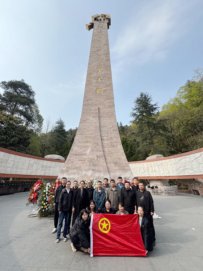 改團(tuán)-微信圖片_20250403091200.jpg