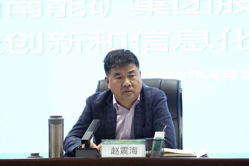 微信圖片_20250430092237.jpg