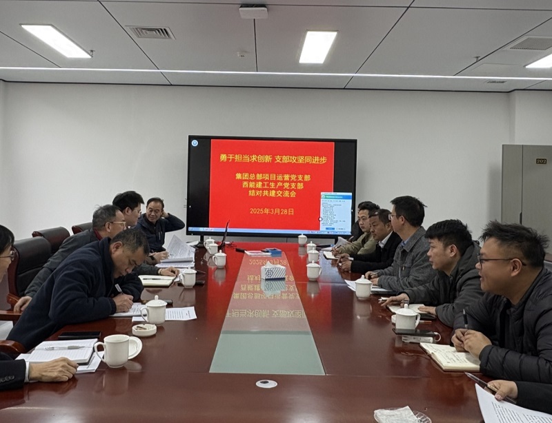 現場座談交流.jpg