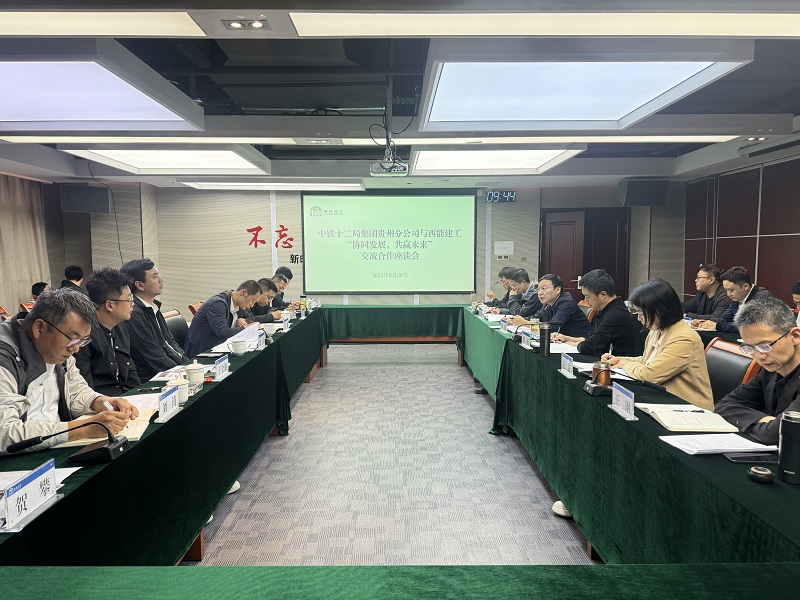 1759194177575790.jpg 改-微信圖片_20250928182545.jpg