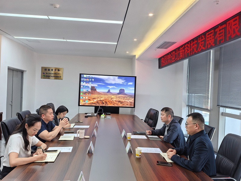 1760603850685496.jpg 微信圖片_20251016091804_127_6.jpg