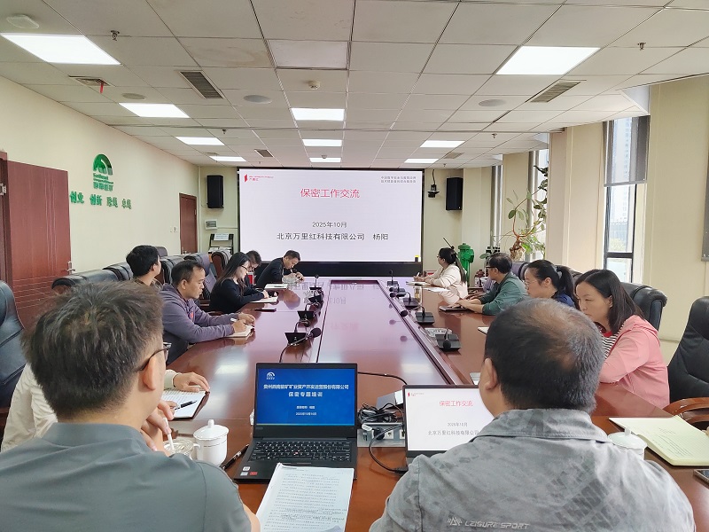 1761127533178610.jpg 1.jpg