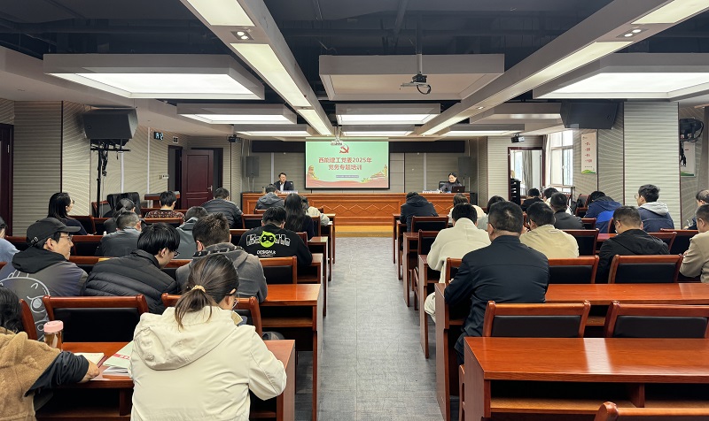 1761723606245380.jpg 微信圖片_20251027163048_43_195.jpg