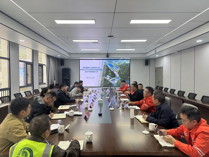 1762160778712869.jpeg 調(diào)研座談會(huì).jpeg